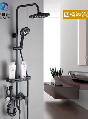 北欧磨砂哑光黑色花洒套装家用全铜置物四档淋浴浴室增压洗澡神器