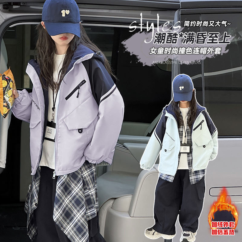 女童加绒冲锋衣冬季12岁