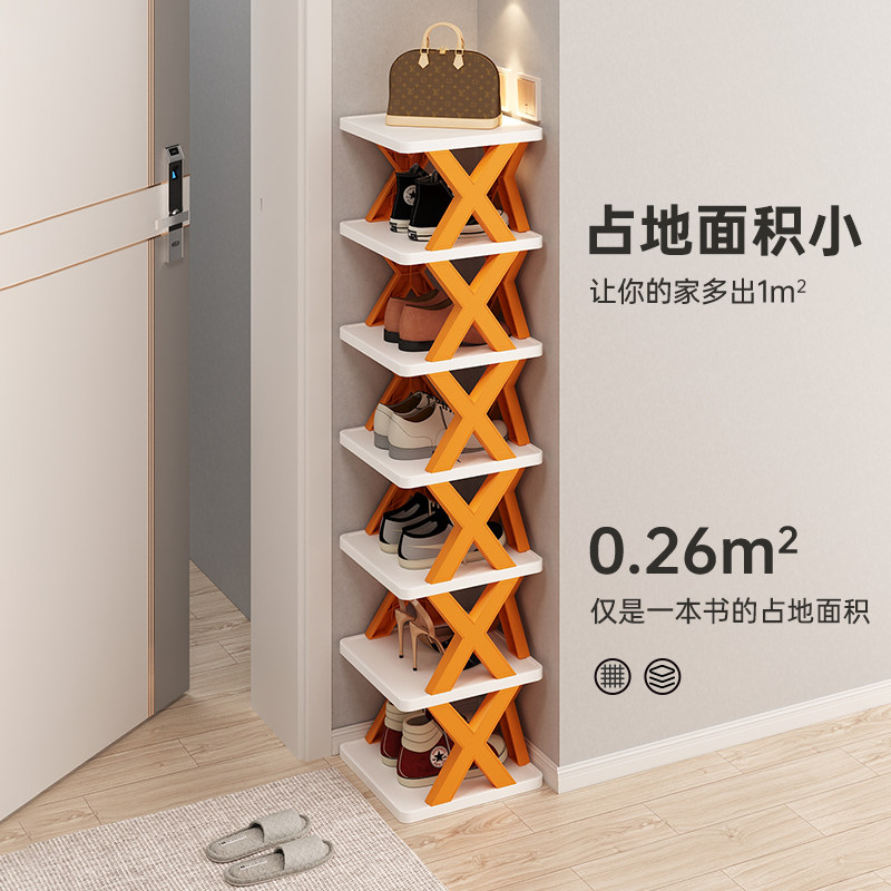 鞋架家用门口室内多层简易小窄鞋架子出租房用省空间鞋柜2024新款