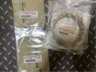 TMAX530 TMAX560离合器片13片套件 12-25款通用  原装升级款 BSW