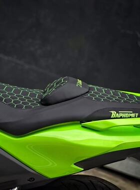 巴风特精品 TMAX560 25-26兰博基尼款坐垫套