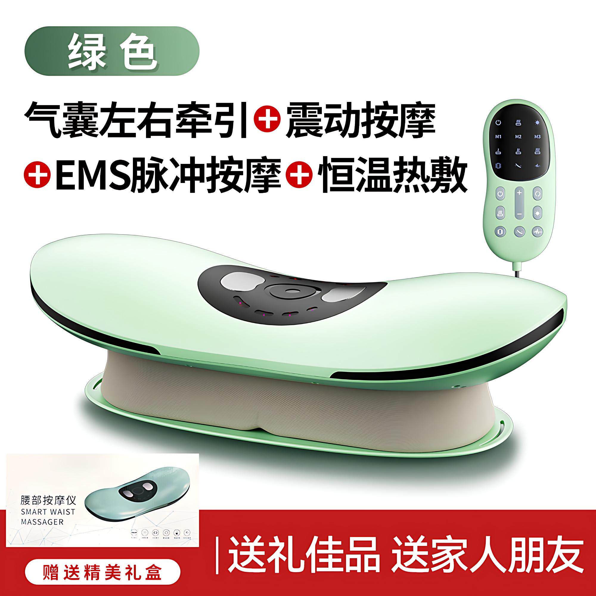 家用充电式腰部深层热敷震动缓减放松肌肉按摩仪腰椎按摩器热卖