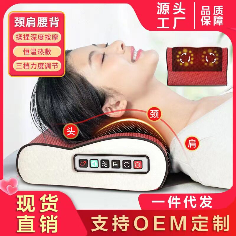 颈椎指压仪器颈部腰部背部脖子多功能电动按摩枕车家专用枕头神器