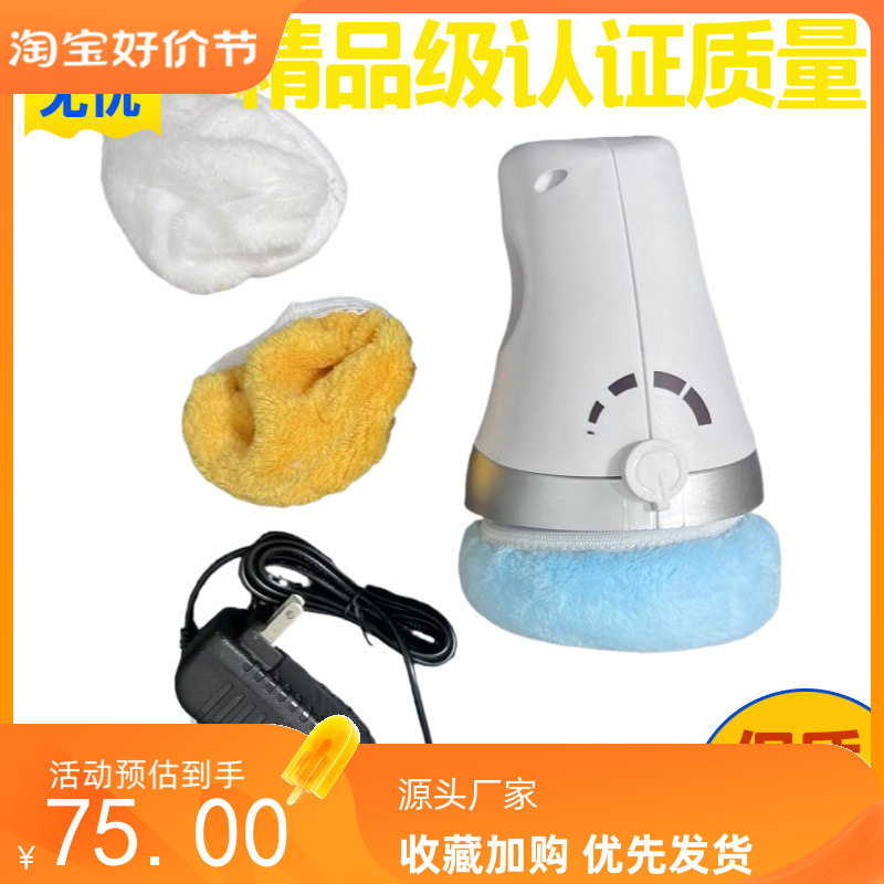 推脂机瘦身燃脂跨境新款腰带优质手持震动仪家用电锤全身保健美容