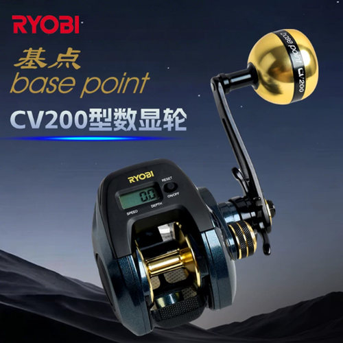利优比新款基点CV200数显轮