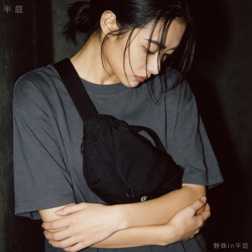 半庭·玄黑·微行|Lululemon 露露乐蒙curved 3L 男女款 腰包挎包