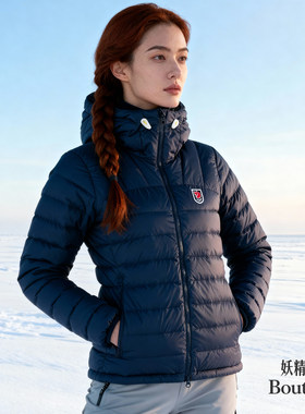半庭·Fjallraven北极狐Expedition女款羽绒服外套86122 韩国代购