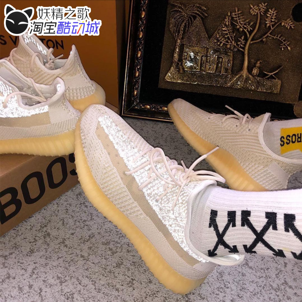 妖精之歌 adidas yeezy 350 v2 米白 氧化天使 椰子跑步鞋 fz5246