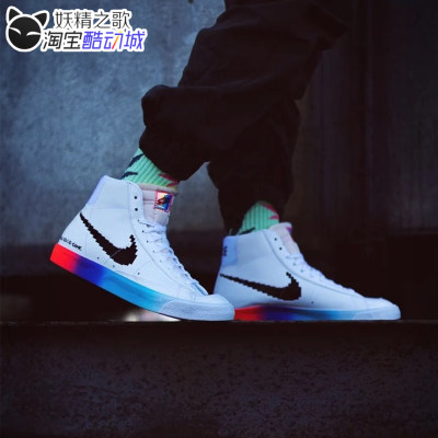 妖精之歌NikeBlazerMid77电玩