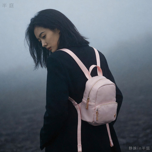 半庭·粉雾·金坡|Lululemon 露露乐蒙 4L 迷你防水双肩包LU9DE4S