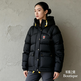 北极狐 Fjallraven 连帽羽绒服 女款 鹅绒保暖外套 韩国代购直邮