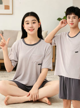莫代尔睡衣女夏薄款2026新款短袖套装青少年男孩大童可外穿家居服