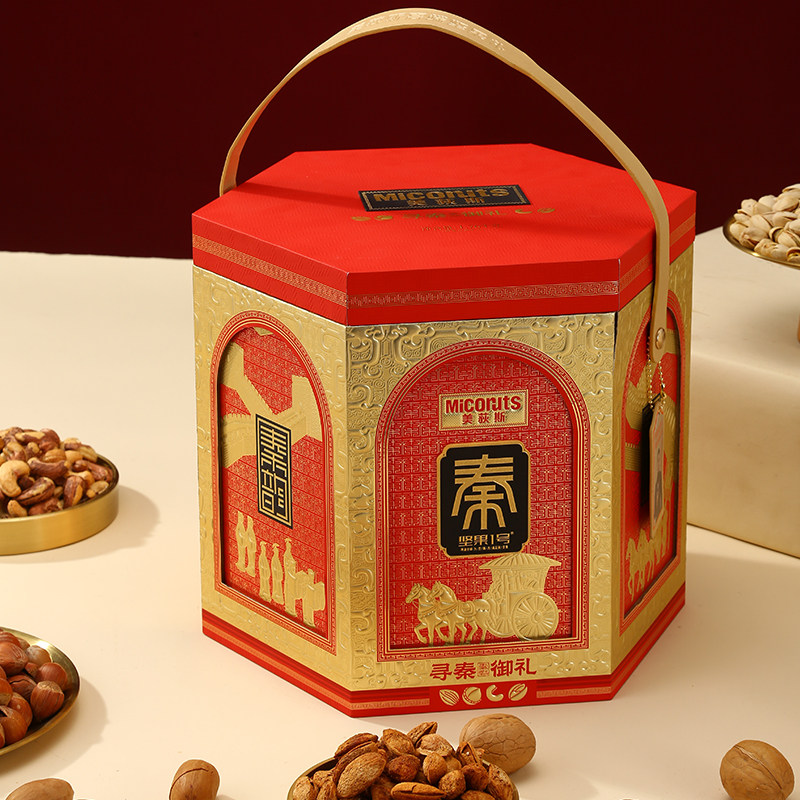 美荻斯寻秦御礼高档坚干果礼盒腰果混合装春节年拜年货会送礼团购