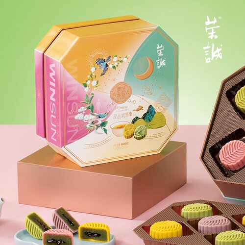 荣诚中秋节寻味茶旅流心茗茶龙井多口味高档月饼礼盒装送礼品团购
