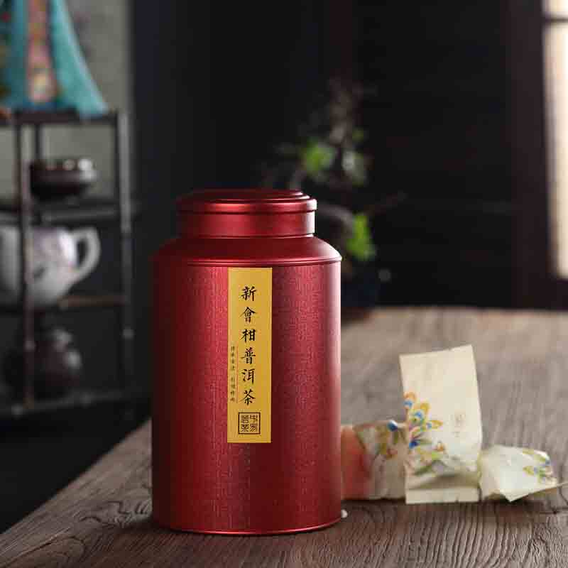 中易茶业新会柑普茶西甲小青柑陈年宫廷普洱茶新会陈皮罐装250克