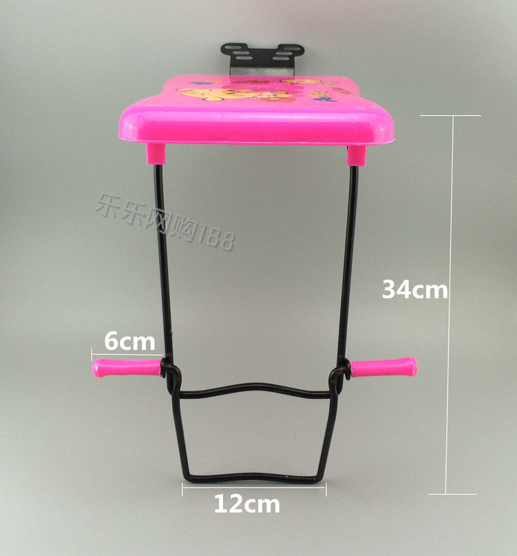 siège enfants pour vélo - Ref 2436095 Image 3