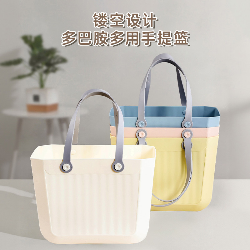 学生洗澡蓝宿舍篮手提购物篮