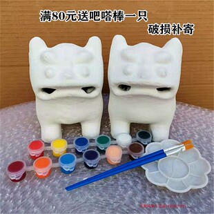 山东高密泥老虎民间手工艺制作纪念品DIY教学用具美术涂鸦填色白