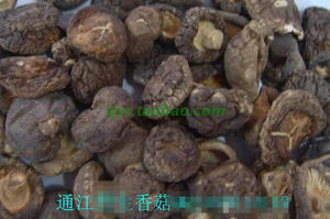 椴木香菇特级 味道香口感好 营养高 美味好吃