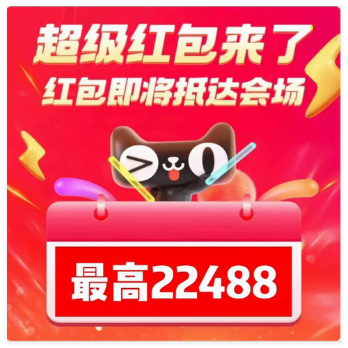 免单 新人一分购专区 一分钱抢购 低价卡券捡漏 每天开福利 0.01