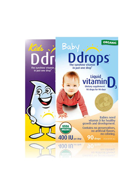 滴卓思Ddrops 维生素D3滴剂婴幼儿vd3滴剂儿童400iu/600iu28年5月