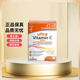英国vitabiotics薇塔贝尔Ulrta维生素C500mg60片28年1月效期正品