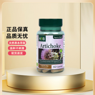 26.11月 Holland&Barrett荷柏瑞HB洋蓟提取物胶囊350mg60粒
