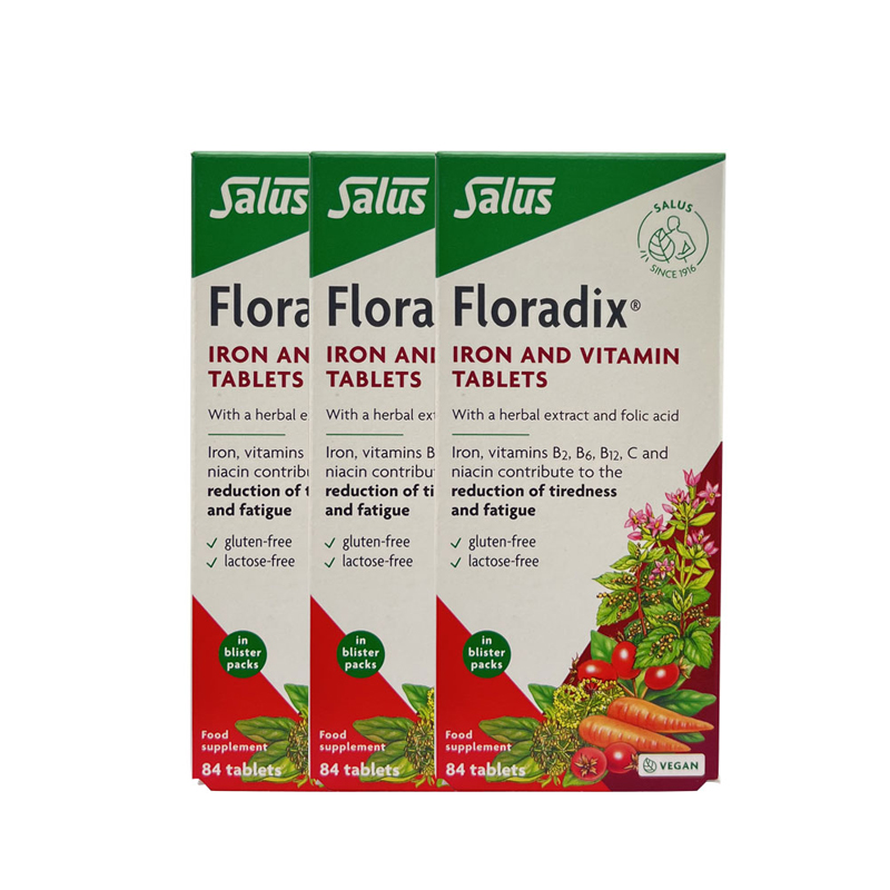 保税仓发正品Floradix德国铁元