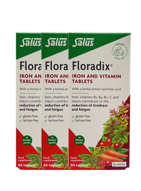 3盒装Floradix德国铁元salus补铁便携片剂成人英国红铁 27年6月