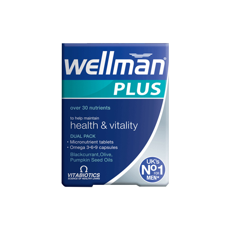 wellmanplus男士复合维生素鱼油