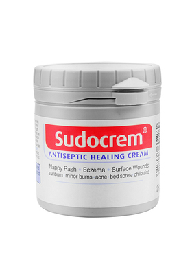 英国Sudocrem屁屁霜pp霜屁屁乐pp乐护臀膏125g英版保税仓发28.4月