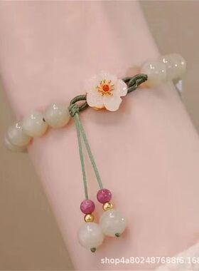 抖音同款玉石圆珠小桃花编织手链女小众设计学生闺蜜礼物手串礼物