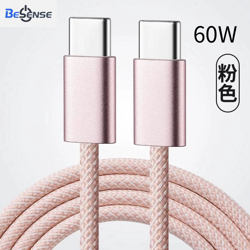 PD35W双usb-C30W充电线20W电源线适用于苹果17pro数据线16plus60W15max小米华为荣耀typec快充数据速充电线