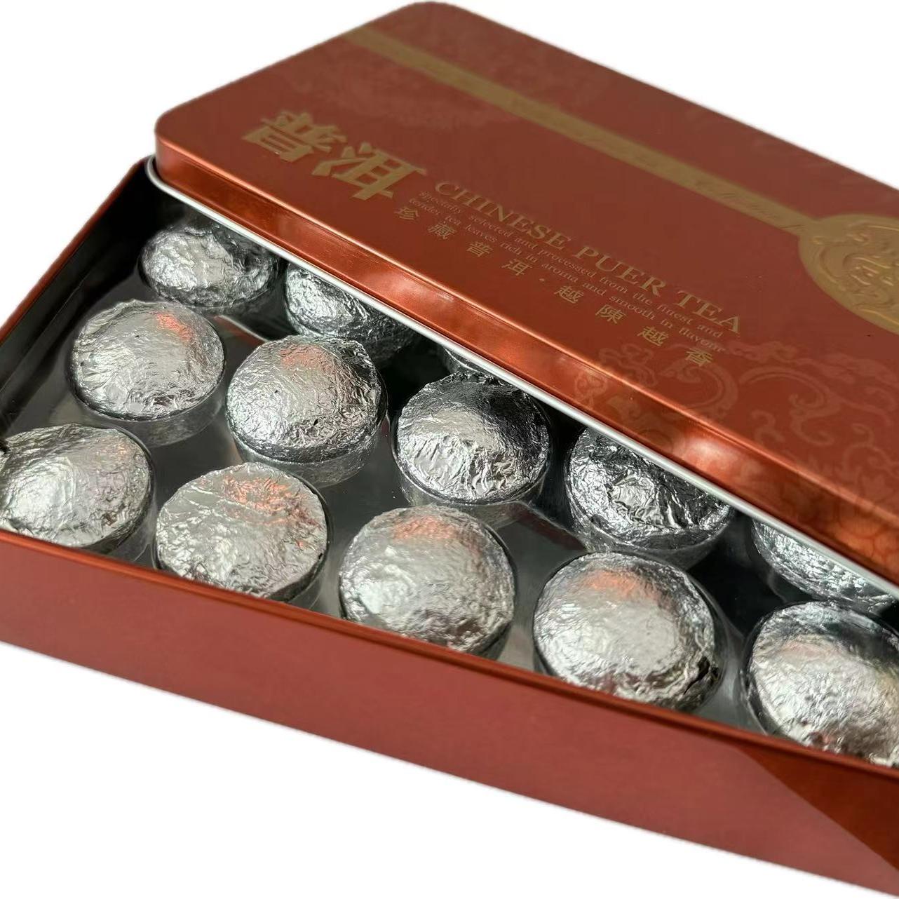 普洱茶 生茶 天香小金沱普洱 特级原味生茶迷你沱 铁盒装 茶叶75g