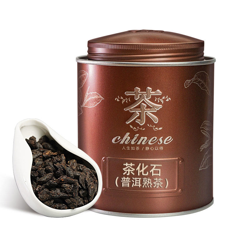 普洱冰岛老树茶糯香罐装碎银子