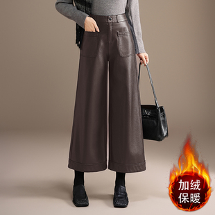 加绒阔腿皮裤八分裤高腰拉链筒裤秋冬宽松PU休闲九分裤小个子女裤