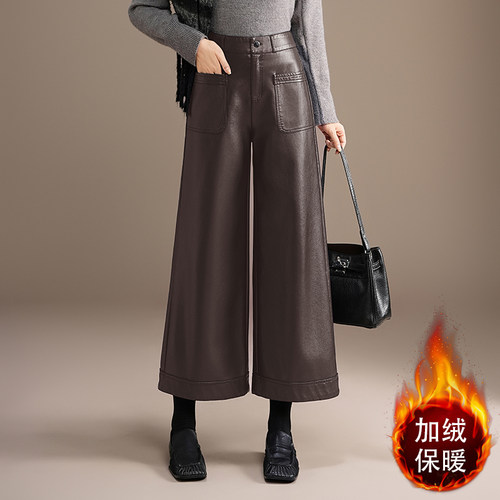 加绒阔腿皮裤八分裤高腰拉链筒裤