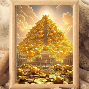 财源滚滚之路扶摇直上步步高升创意相框摆台开业送礼店铺桌面摆件