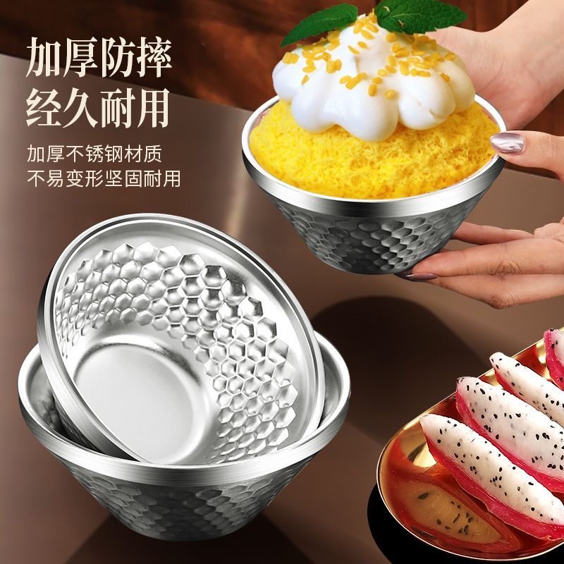 复古304不锈钢斗笠碗水果沙拉碗锤纹双层绵绵冰甜品沙冰碗米饭碗