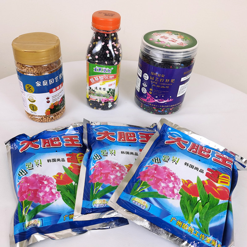 复合肥家庭园艺缓释肥植物通用型花肥盆栽绿植蔬菜颗粒控释放肥,鲜花速递/花卉仿真/绿植园艺,家庭园艺肥料,淘宝优惠券,粉丝福利购,淘宝优惠卷