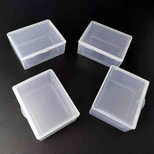 透明塑料储物盒长方形小盒子便携首饰品耳钉耳环迷你收纳空盒子