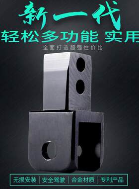 摩托车避震改装加高器座垫升高器踏板车电动车后减震加厚增高器