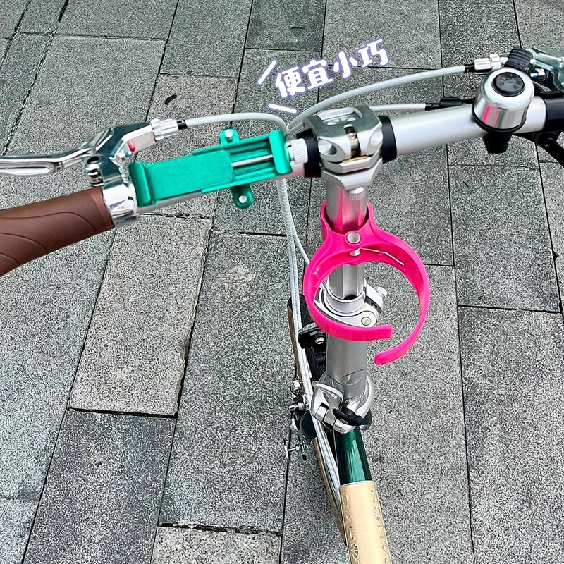 小布折叠车自行车水杯架小配饰