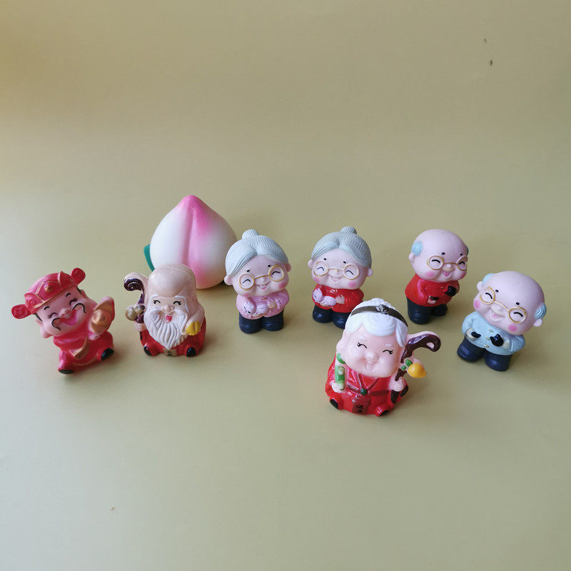 爷爷奶奶过寿生日蛋糕装饰寿公寿婆寿桃寿星财神烘焙装扮祝寿摆件,节庆用品/礼品,节日装扮用品,淘宝优惠券,粉丝福利购,淘宝优惠卷