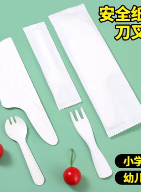 叉勺纸质叉勺环保安全幼儿园用