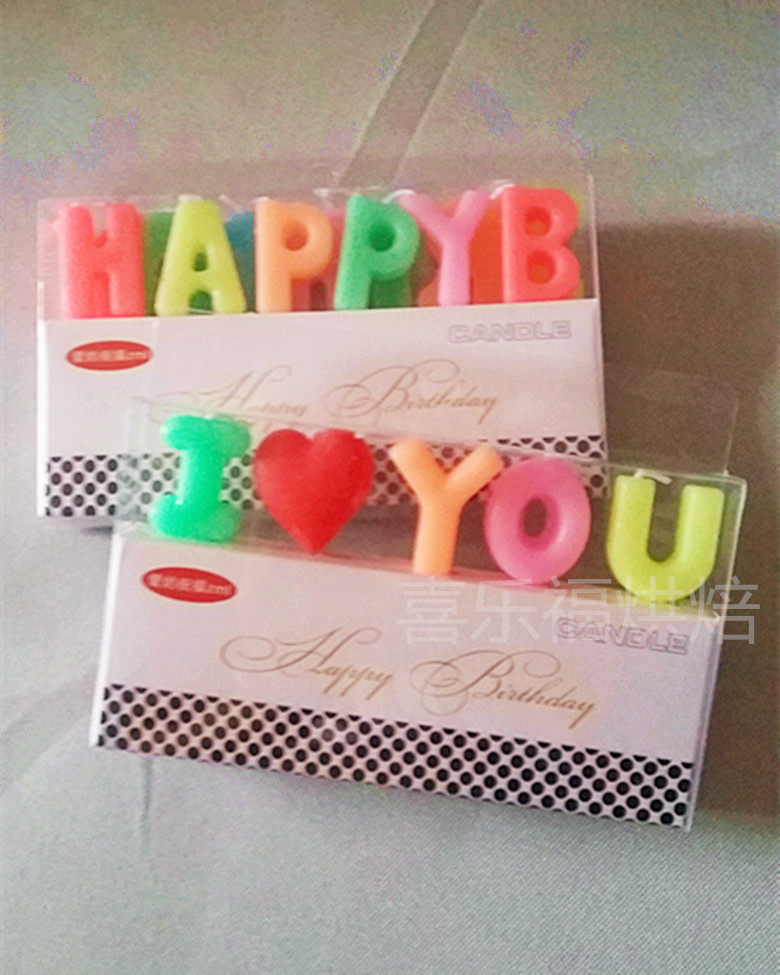 Bougie - Ref 2491050 Image 3