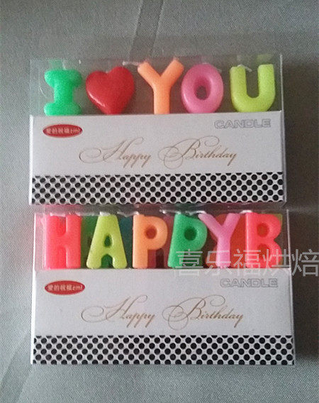 Bougie - Ref 2491050 Image 4