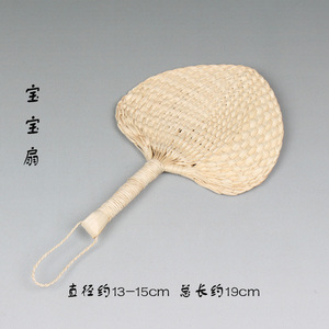 蒲扇子夏季扇男手工草编扇折扇手摇扇宝宝纳凉驱蚊扇子棕叶大蒲扇
