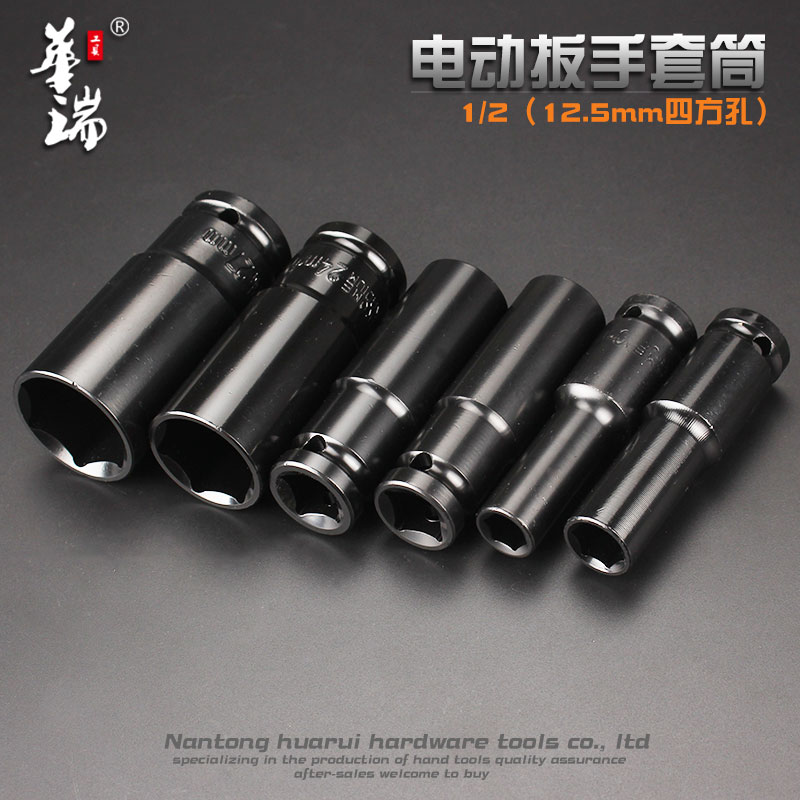 选用35K合金钢，硬度高