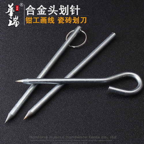 划针华瑞瓷砖切割金刚石记号针